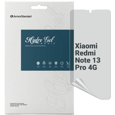 Плівка захисна Armorstandart Matte Xiaomi Redmi Note 13 Pro 4G (ARM73389)