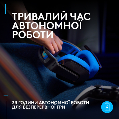 Навушники Logitech G535 Lightspeed Console Wireless Black (939-002219)