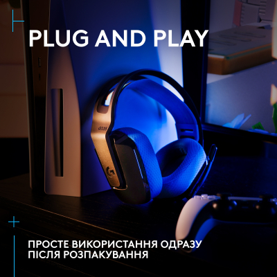 Навушники Logitech G535 Lightspeed Console Wireless Black (939-002219)