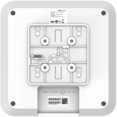 Точка доступу Wi-Fi Ruijie Networks RG-RAP2260(H)