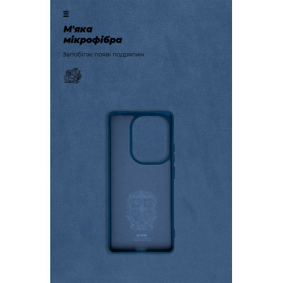 Чохол до мобільного телефона Armorstandart ICON Case Xiaomi Poco M6 Pro 4G Dark Blue (ARM74148)