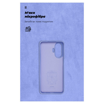 Чохол до мобільного телефона Armorstandart ICON Case Realme C55 Lavender (ARM70913)