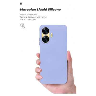 Чохол до мобільного телефона Armorstandart ICON Case Realme C55 Lavender (ARM70913)