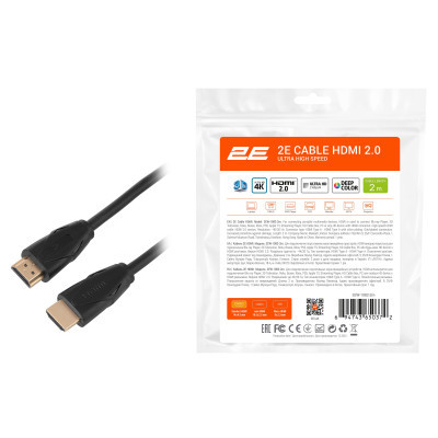 Кабель мультимедійний HDMI to HDMI 2.0m v2.0 Slim High Speed Aluminum 2E (2EW-1082-2M)