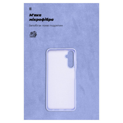 Чохол до мобільного телефона Armorstandart ICON Case Samsung A05s (A057) Lavender (ARM72570)