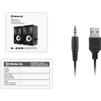 Акустична система REAL-EL S-228 Black (EL121200014)