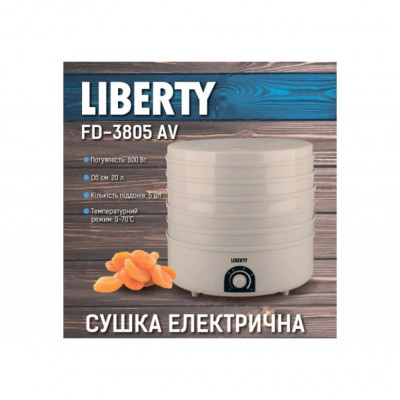 Сушка для овочів та фруктів Liberty FD-3805AV