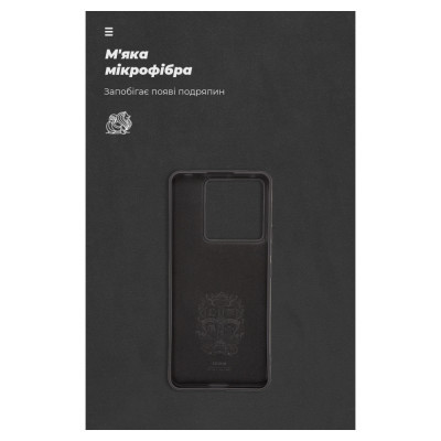 Чохол до мобільного телефона Armorstandart ICON Case Xiaomi Redmi Note 13 Pro 5G Black (ARM71850)