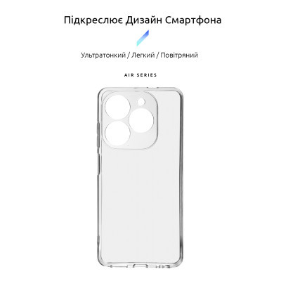 Чохол до мобільного телефона Armorstandart Air Tecno Spark 20 (KJ5n) Camera cover Clear (ARM77681)