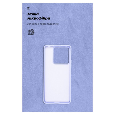 Чохол до мобільного телефона Armorstandart ICON Case Xiaomi Redmi Note 13 Pro 5G Lavender (ARM71853)