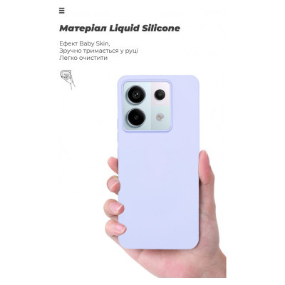 Чохол до мобільного телефона Armorstandart ICON Case Xiaomi Redmi Note 13 Pro 5G Lavender (ARM71853)