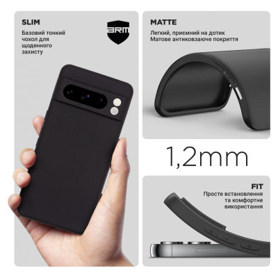 Чохол до мобільного телефона Armorstandart Matte Slim Fit Google Pixel 8 Pro Camera cover Black (ARM72967)