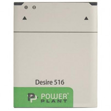Акумуляторна батарея PowerPlant HTC Desire 516 (B0PB5100) 1800mAh (SM140053)