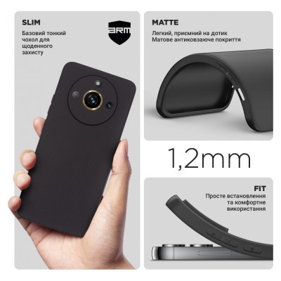 Чохол до мобільного телефона Armorstandart Matte Slim Fit Realme 11 4G Camera cover Black (ARM69150)