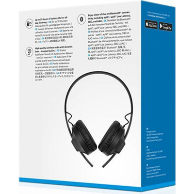 Навушники Sennheiser HD 250 BT Black (508937)