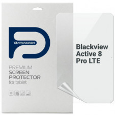 Плівка захисна Armorstandart Anti-Blue Blackview Active 8 Pro LTE (ARM74599)