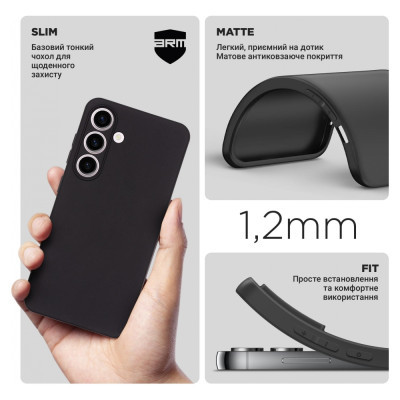 Чохол до мобільного телефона Armorstandart Matte Slim Fit Samsung S24 Camera cover Black (ARM72474)