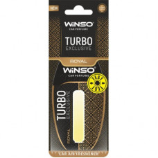 Ароматизатор для автомобіля WINSO Turbo Exclusive - Royal (532880)