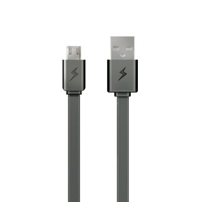 Зарядний пристрій E-power 1 * USB 1A (EP701HAS)