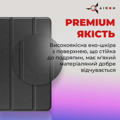 Чохол до планшета AirOn Premium Lenovo Tab P12 Pro + Film black (4822352781108)