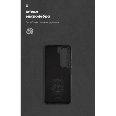 Чохол до мобільного телефона Armorstandart ICON Infinix Hot 50 4G Camera cover Black (ARM80976)