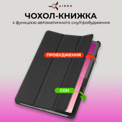 Чохол до планшета AirOn Premium Lenovo Tab P12 + Film black (4822352781107)