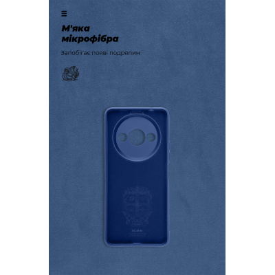 Чохол до мобільного телефона Armorstandart ICON Xiaomi Redmi A3 Camera cover Dark Blue (ARM82309)