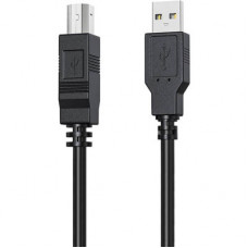 Кабель для принтера USB 2.0 AM/BM 1.0m HP (DHC-PT100-1M)