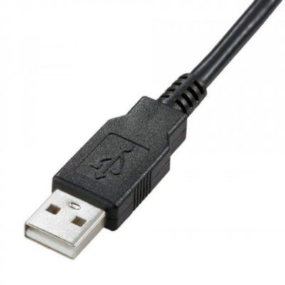 Навушники Media-Tech Epsilion USB Black (MT3573)