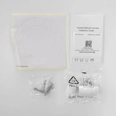 Камера відеоспостереження Dahua DH-IPC-HDW1239T1-LED-S5 (2.8)