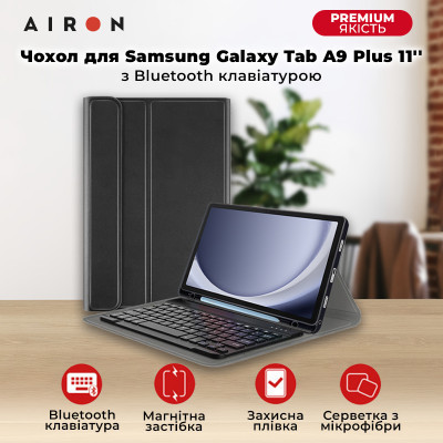 Чохол до планшета AirOn Premium Samsung Galaxy Tab A9 Plus 11'' 2023 + Bluetooth Keyboard (4822352781115)