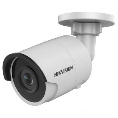 Камера відеоспостереження Hikvision DS-2CD2063G0-I (2.8)