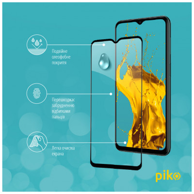 Скло захисне Piko Samsung M23 5G (1283126527081)