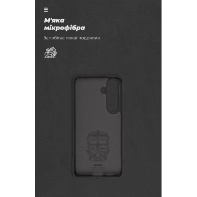Чохол до мобільного телефона Armorstandart ICON Case Samsung S24 Black (ARM76654)