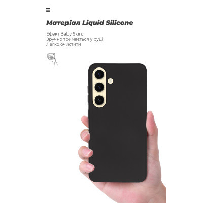 Чохол до мобільного телефона Armorstandart ICON Case Samsung S24 Black (ARM76654)