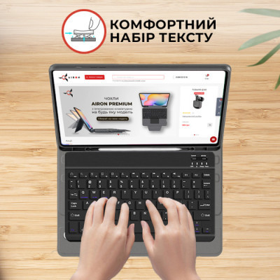 Чохол до планшета AirOn Premium Samsung Galaxy Tab S9 Plus 12.4'' 2023 + Bluetooth Keyboard (4822352781116)