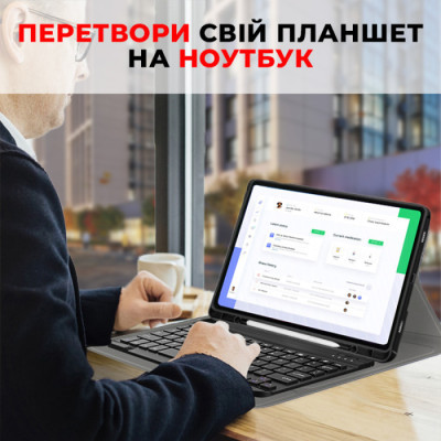 Чохол до планшета AirOn Premium Samsung Galaxy Tab S9 Plus 12.4'' 2023 + Bluetooth Keyboard (4822352781116)