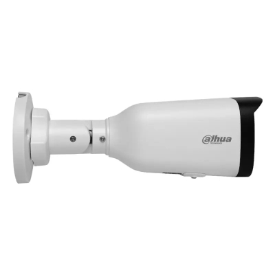 Камера відеоспостереження Dahua DH-IPC-HFW1230T1-ZS-S5