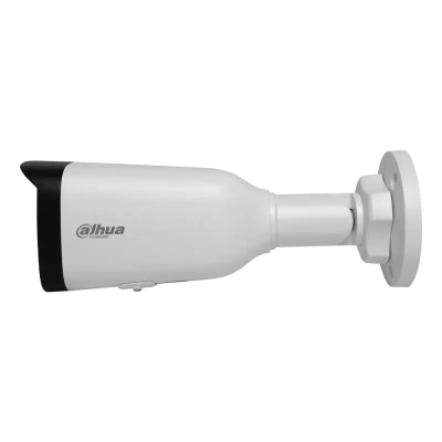 Камера відеоспостереження Dahua DH-IPC-HFW1230T1-ZS-S5