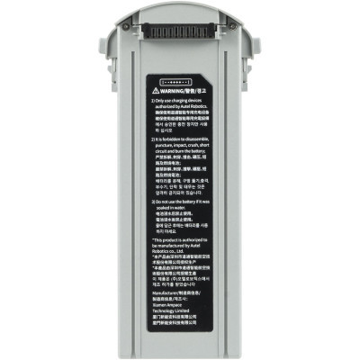 Акумулятор для дрона Autel EVO Max 4T/4N Series Battery 8070mAh Grey (501007961)