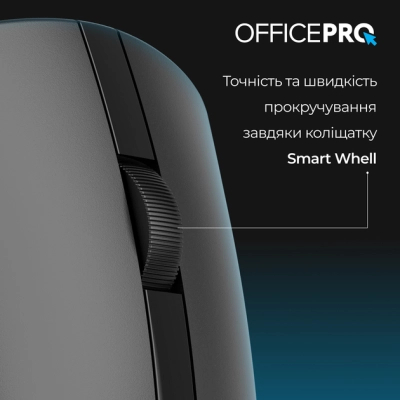 Мишка OfficePro M175B Silent Click Wireless Black (M175B)