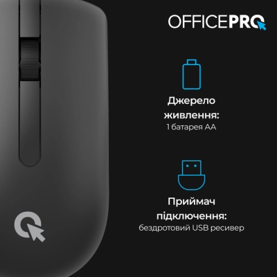 Мишка OfficePro M175B Silent Click Wireless Black (M175B)