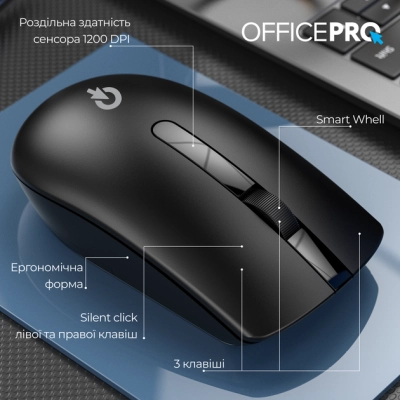 Мишка OfficePro M175B Silent Click Wireless Black (M175B)