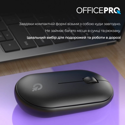 Мишка OfficePro M185B Silent Click Wireless Black (M185B)