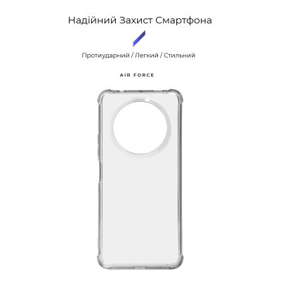 Чохол до мобільного телефона Armorstandart Air Force Xiaomi Redmi A3 Transparent (ARM74416)