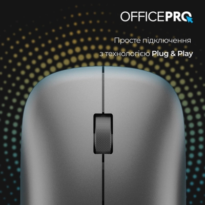 Мишка OfficePro M225G Silent Click Wireless Gray (M225G)