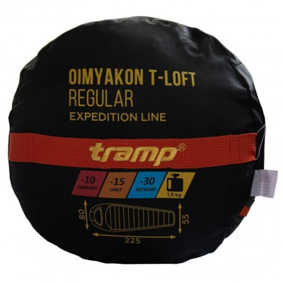 Спальний мішок Tramp Oimyakon Long Orange/Grey R (UTRS-048L-R)