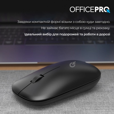 Мишка OfficePro M225S Silent Click Wireless Silver (M225S)