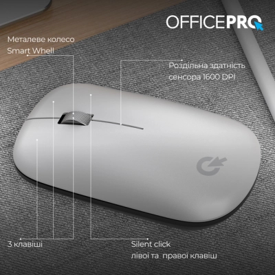 Мишка OfficePro M225S Silent Click Wireless Silver (M225S)