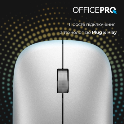 Мишка OfficePro M225S Silent Click Wireless Silver (M225S)